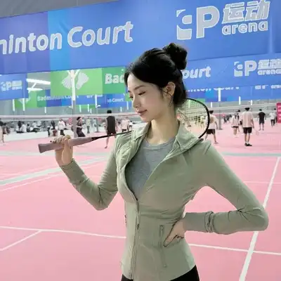 田洋